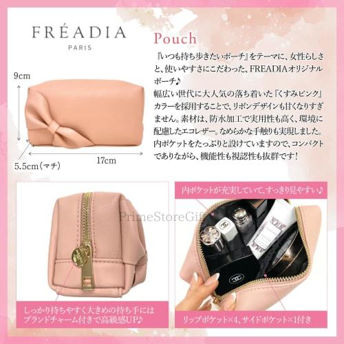 [Gift Wrapped] JILLSTUART White Floral Hand Cream & Compact Mirror Pouch Gift Set Coffret [Genuine Gift Box, Shop Bag, Message Card Included]