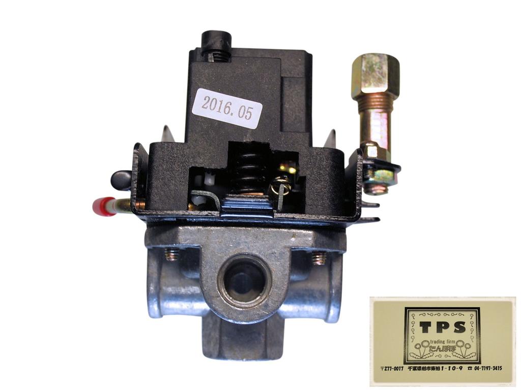 4-Port Side Switch Type 0.8Mpa Air Compressor Pressure Switch for Repair and Replacement, Includes Sealing Tape