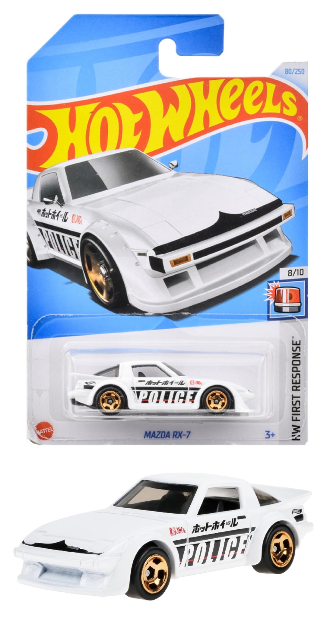 

Hot Wheels Basic Car Mazda HXP90 RX-7 [Diecast Car] [Ages 3+]