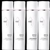 Fermented Rice Brightening Essence Water