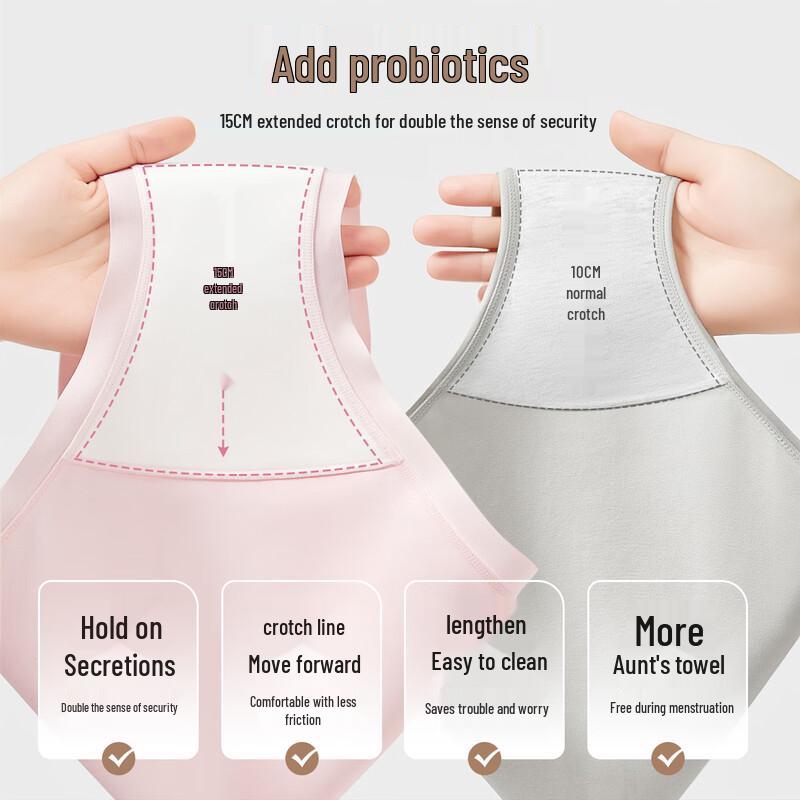 MIIOW 10A Antibacterial Women's Cotton Underwear