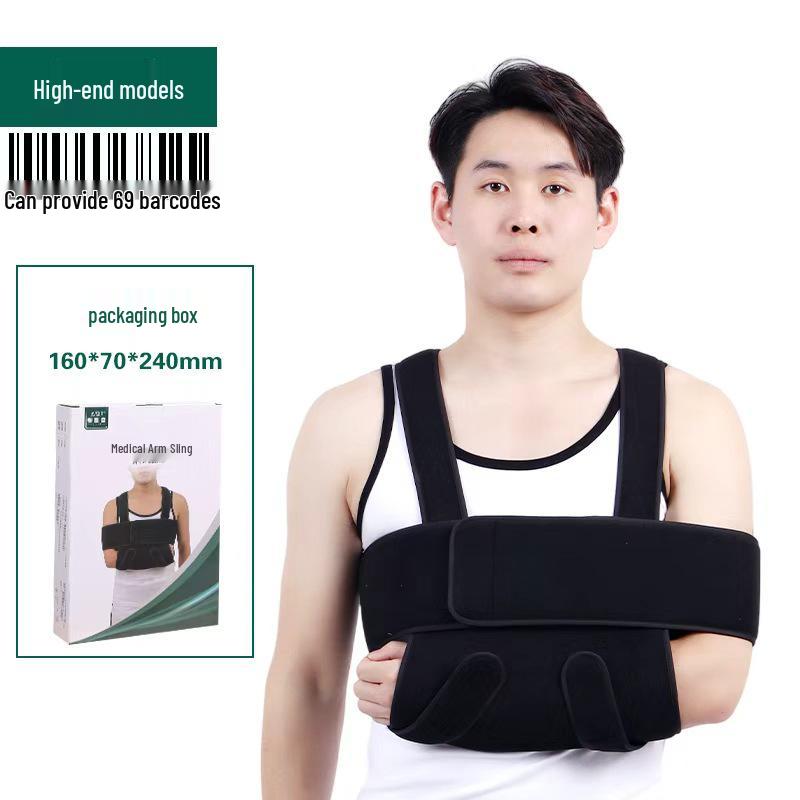 Forearm Sling: Upper Limb Brace for Shoulder, Elbow, Wrist, and Forearm Injury Rehabilitation.
