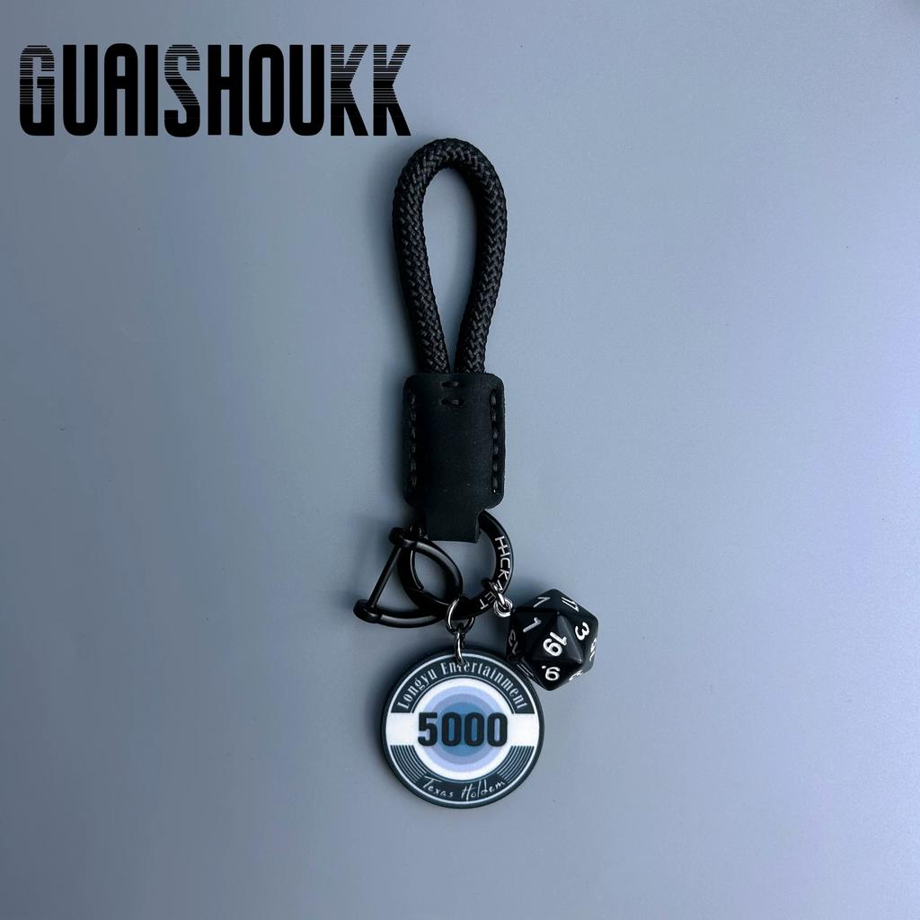 Hand rope, good luck chips, car keychain pendant, boys couple key ring, schoolbag pendant, girls small gift.
