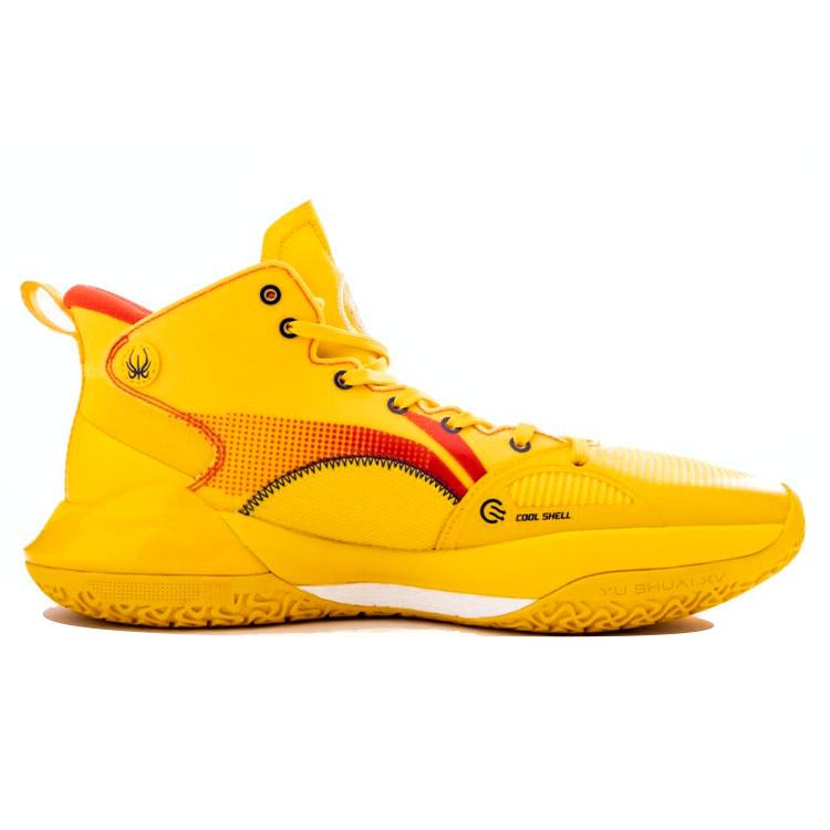 Li Ning YuShuai 15 Textile, Synthetic Leather, TPU Abrasion Resistant Breathable Mid Top Basketball Shoes Men's ABAR043-7