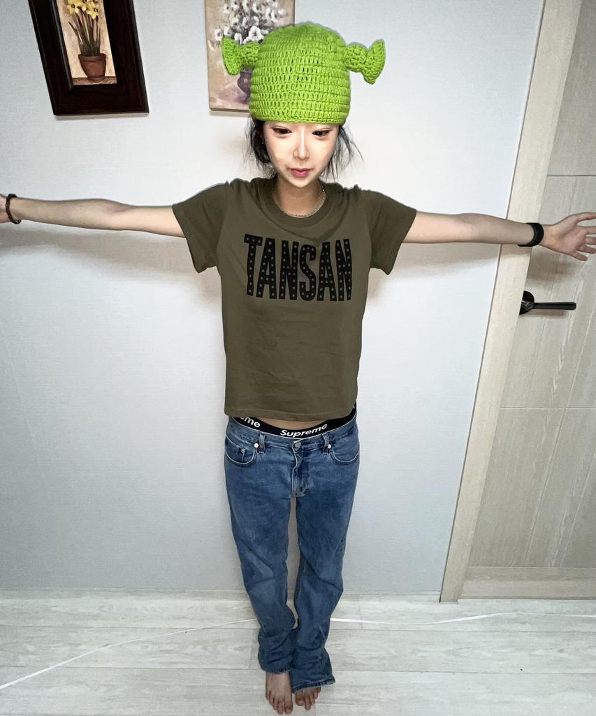 Tansanmageunesyum Carbonated Star Logo T-Shirt (Khaki)