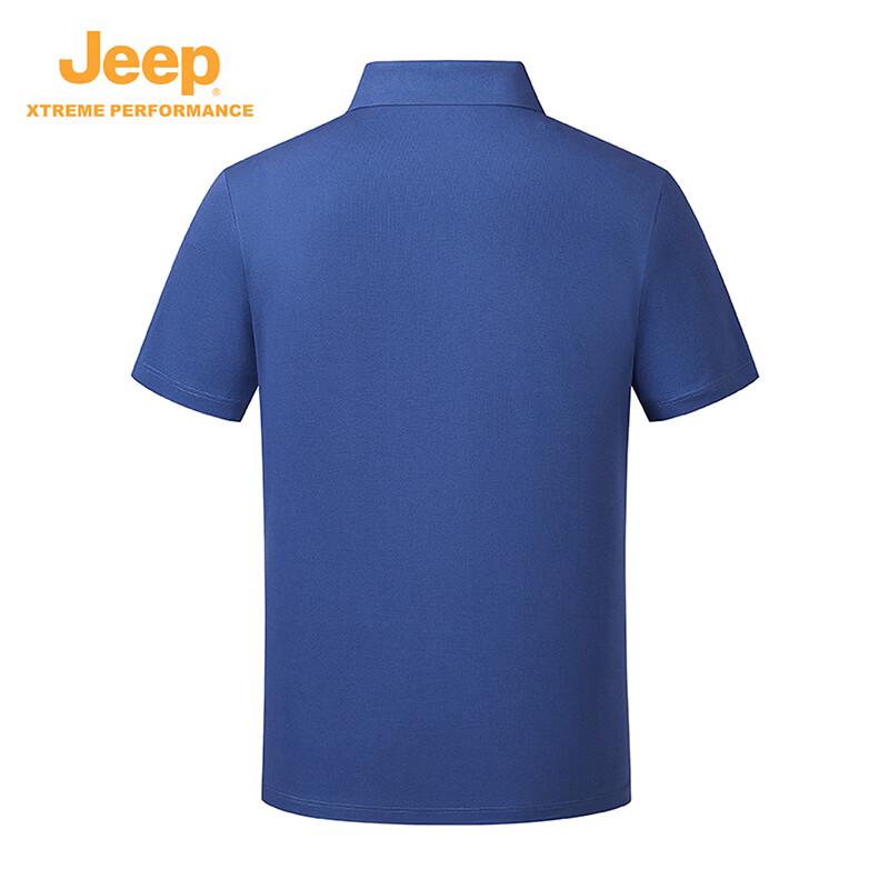 Jeep Men's Quick-Dry Sun Protection Polo Shirt