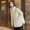 Down jacket light and thin women's winter women's clothing short white duck small fragrant wind small man Pinghu HD