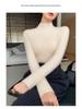 Premium Cashmere Rib-Knit Women's Slim-Fit Warm Sweater - Semi-High Neck, Thickened for Autumn & Winter.