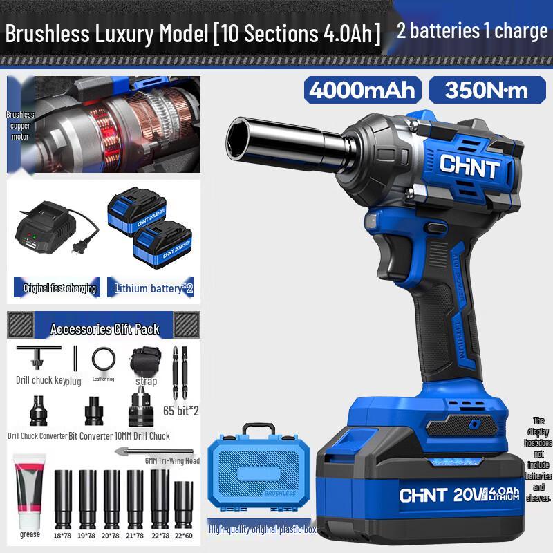 CHNT 20V Brushless Cordless Impact Wrench Set CN plug (adapter included)