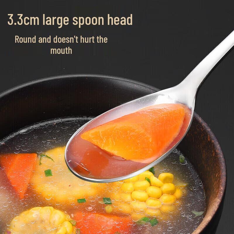 maxcook 316L Stainless Steel Soup Spoon