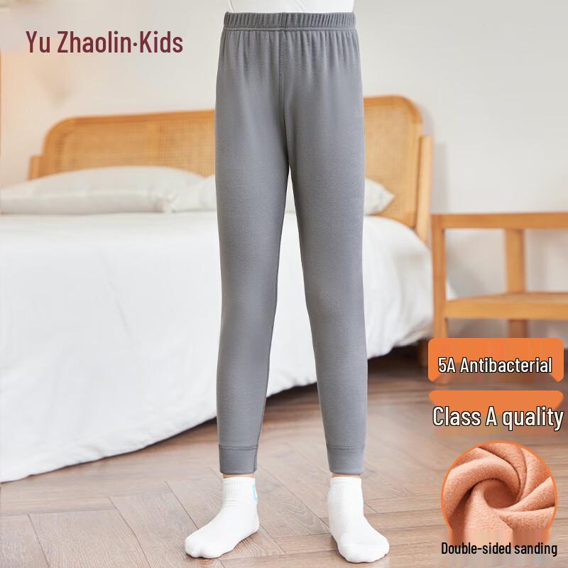 Yuzhaolin Kids Antibacterial Thermal Long Underwear Bottoms 160