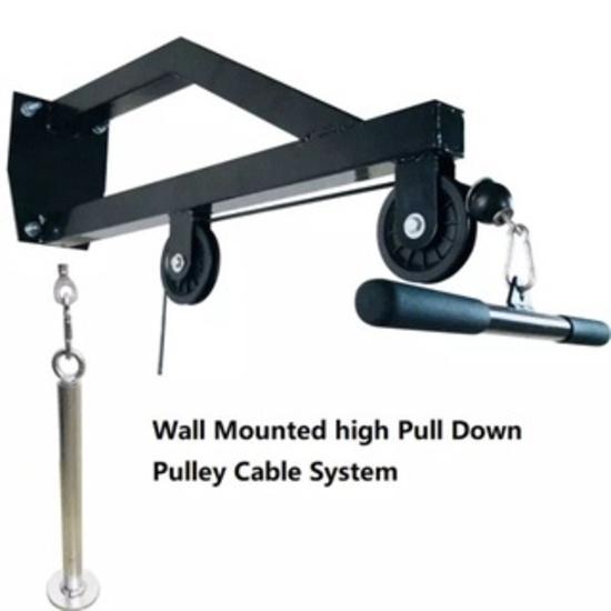 Pulldown Cable Machine Wall Mount