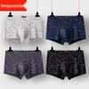 Hengyuanxiang Men's Combed Cotton Briefs