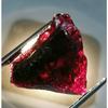 Certified Natural Red Painite Facet Rough 50-51 Ct Extremely Rare Gemstone