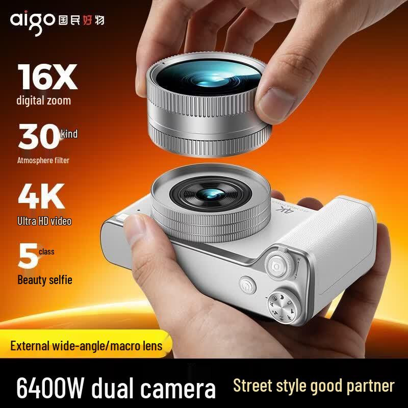 aigo D11Ultra Digital Camera (CN version)