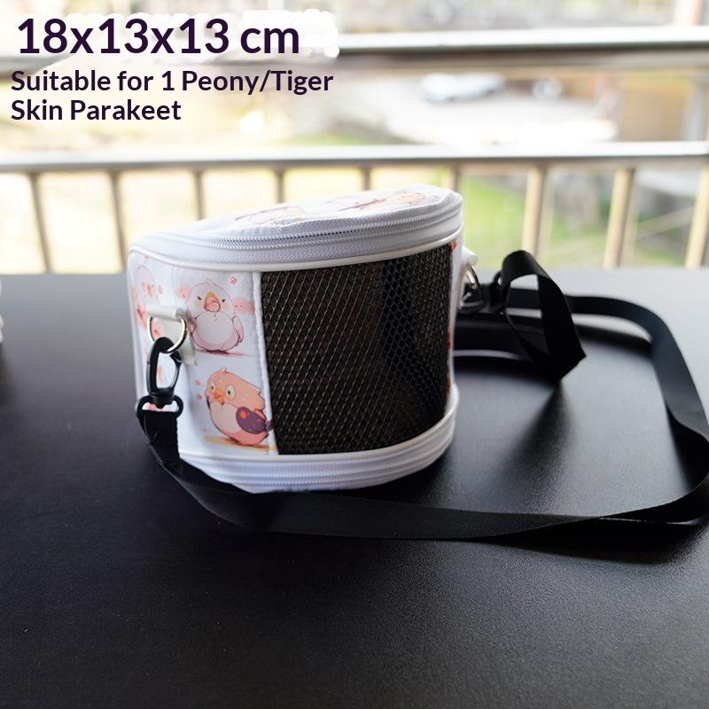 Cute Portable Shoulder Bag for Budgies Lovebirds Sugar Gliders with Breathable Mesh and Detachable Design Bird Toys Bird Cage