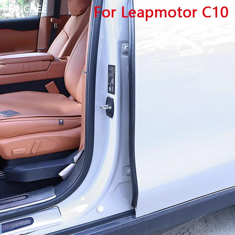 Sealing Strip for Leapmotor C10 2024-2025 Waterproof and Dustproof Modification Rubber Strips Car Door Noise Insulation