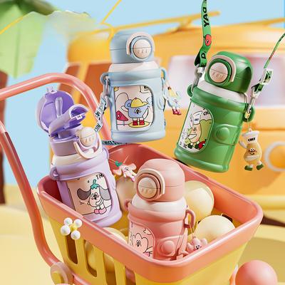Portable High-value Children's Water Cup, Cute Double Drink, Cute and Fun Straw Cup, Anti Drop 316 Stainless Steel Insulated Cup for Children
