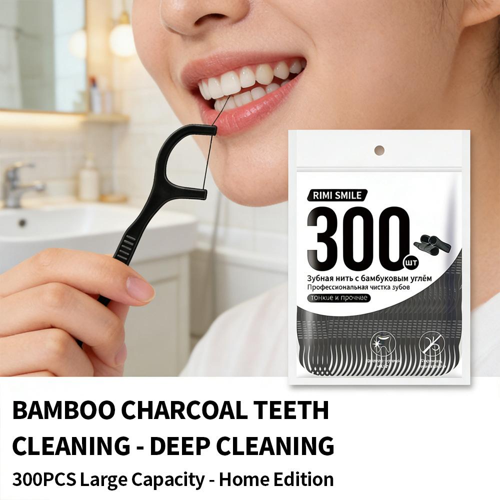 300PCS Ultra-Fine Bamboo Charcoal Floss Picks Value Bag, Auto Floss Box Included Portable Interdental Cleaning for Family
