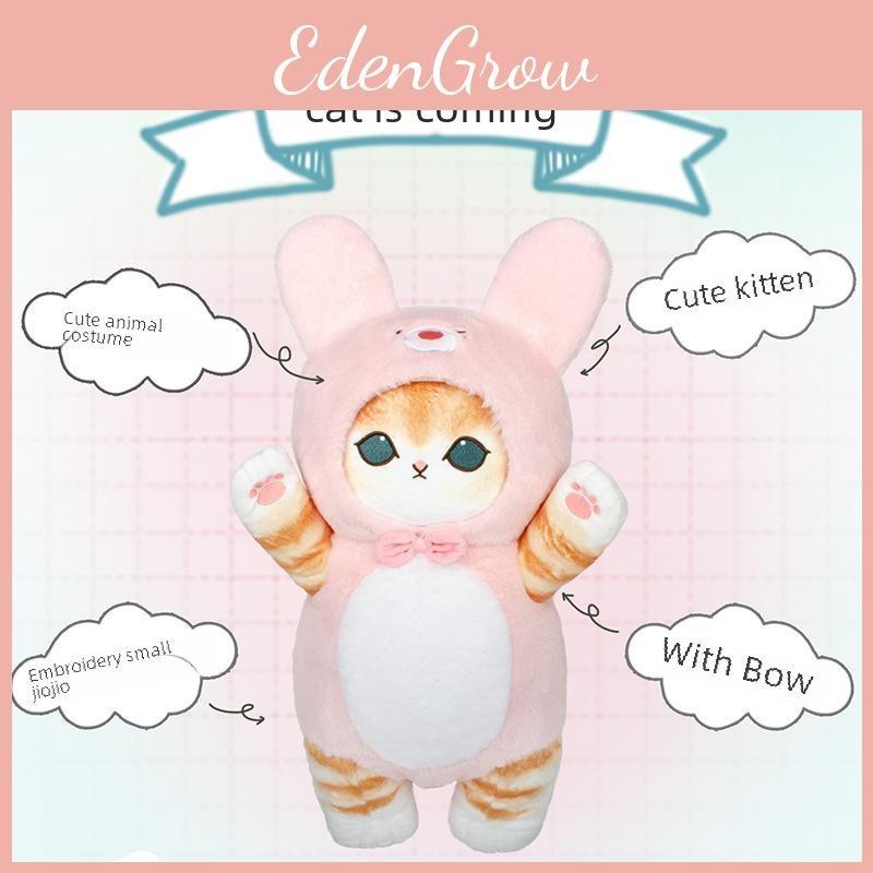 Shark Cat Mofusand Cross Dressing Cute Panda Rabbit Plush Decoration Doll