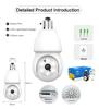 iCSee E27 Wireless HD Bulb Camera - Indoor WiFi Remote Monitor.