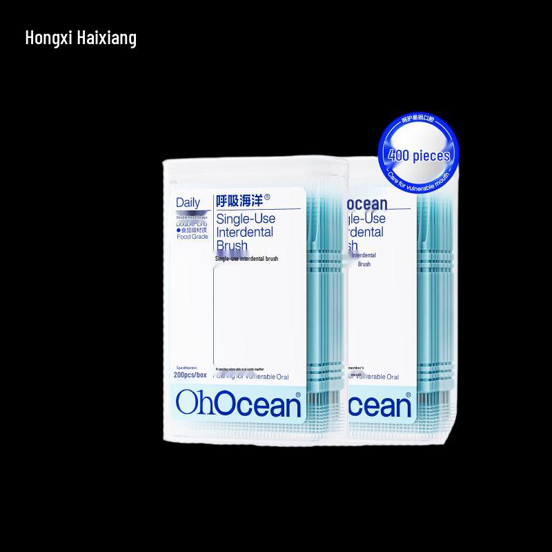 

Breathing Ocean 2-in-1 Dental Floss Picks with Interdental Brush