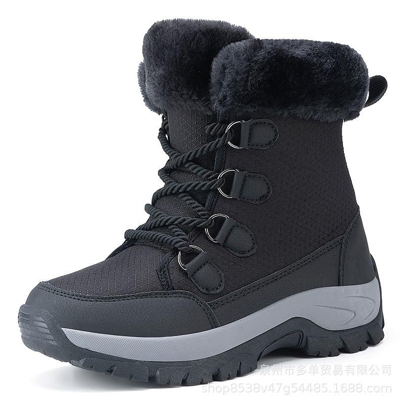 High-top Velvet Thickened Cold-proof and Warm Cotton Shoes Outdoor Non-slip and Wear-resistant Mountaineering Boots Snow Boots