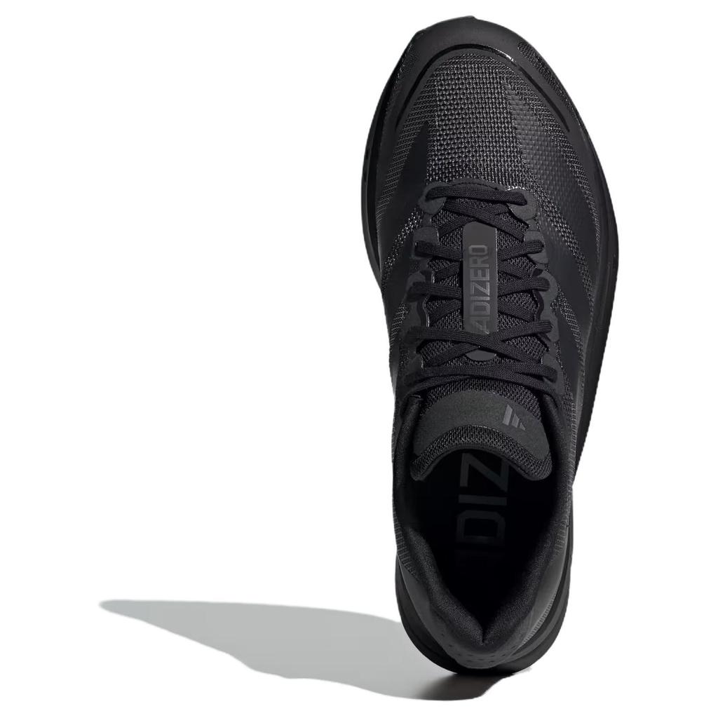adidas Adizero Boston 13 'Black' (Unisex) Core Black / Carbon / Core Black Running Shoes JS4941