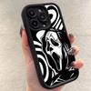 Fashionable Skull Printed Phone Case For iPhone 11 12 13 14 15 Pro Max X XR XSMax 7 8 Plus Thickened Silicone Soft Back Cover