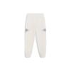 Puma X Sorayama Pants 'White' Men's 622611-65