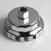 Toyota/Lexus 64.5mm 14-Sided Oil Filter Wrench for Highlander