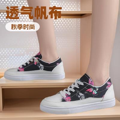 Calzado para mujer – Zapatillas deportivas