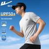 Warrior Men's Summer UV Protection Sports T-Shirt