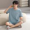 Men's Summer Ice-Fabric Pajama Set: Short Sleeve, Round Neck, Plus Size