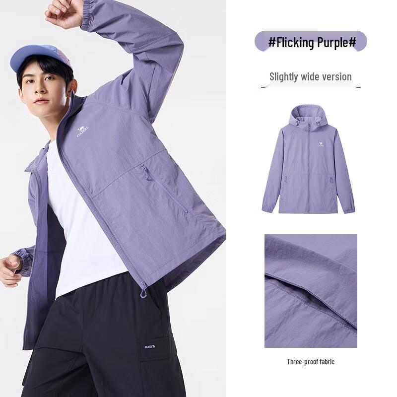 Camel Men's Outdoor Triple-Proof Jacket M35BAKI067