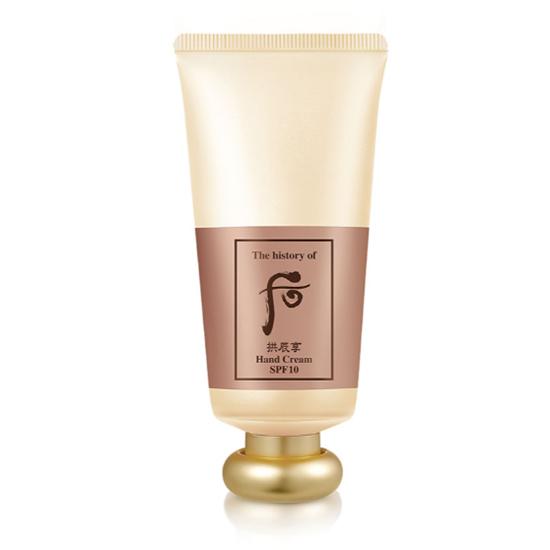 

The history of Who Gongjinhyang Hand Cream SPF10 0