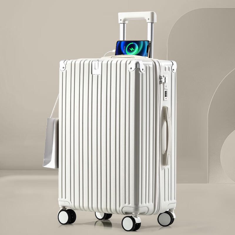 Anti-Collision USB Charging Hardshell Luggage 26 Inch