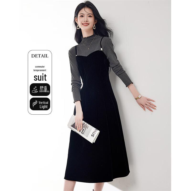 Xinfeiyu Women s Golden Velvet Camisole Dress Two-Piece Set M