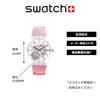 Swatch New Gent SO29Z105 Red Watch