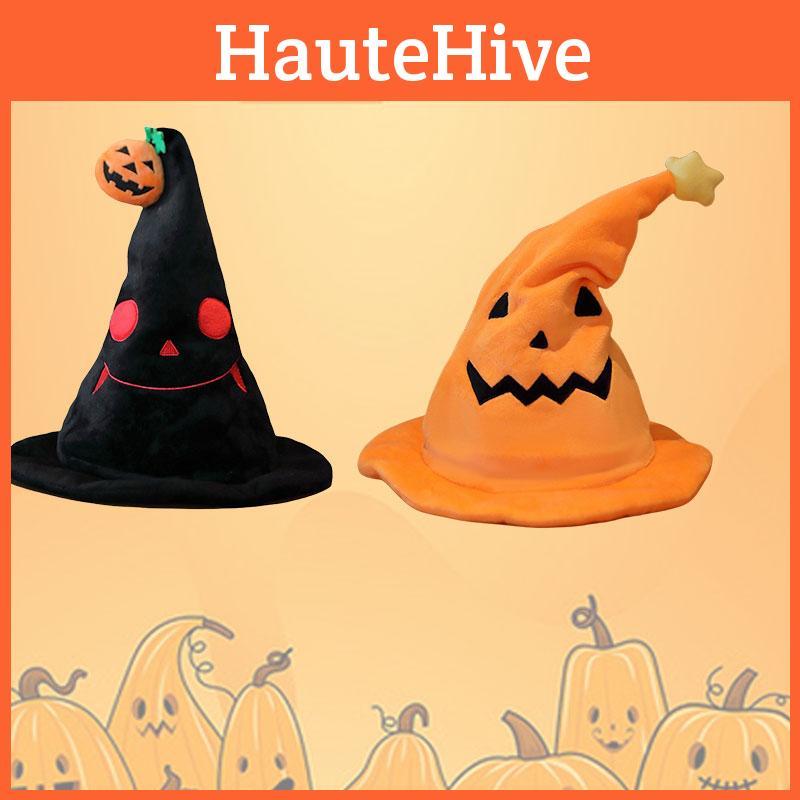 Halloween Elektrischer Kürbis Elfenhut Geisterfest Party Kostüm Plüschtier Gelb 30*30*40cm Schwarz 30*30*40cm