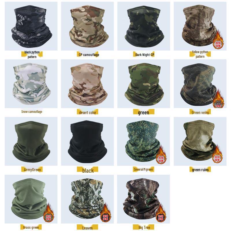 Winter Thermal Fleece Neck Gaiter & Face Mask