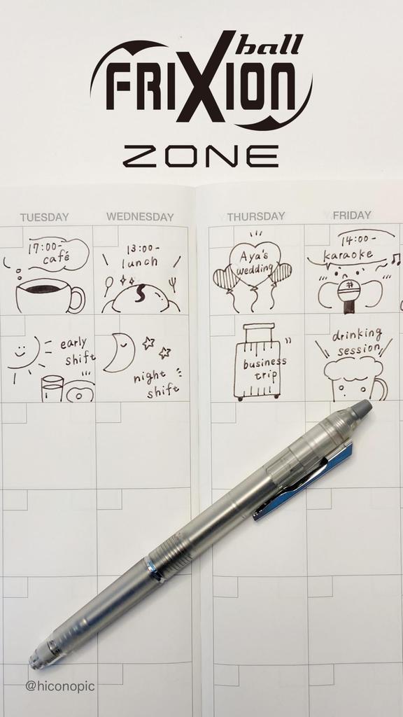 Pilot Frixion Ball Knock Zone Black Ballpoint Pen PLFBKZ50EFAB 0.5mm All-Time