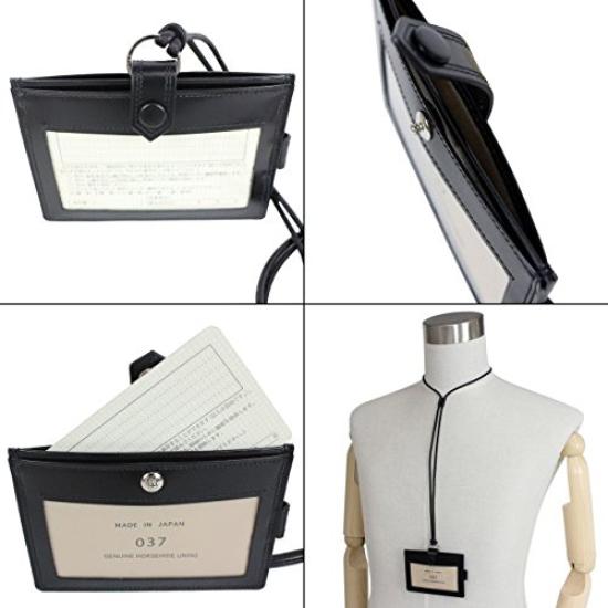 Porter Counter ID Case 037-02987 Black10