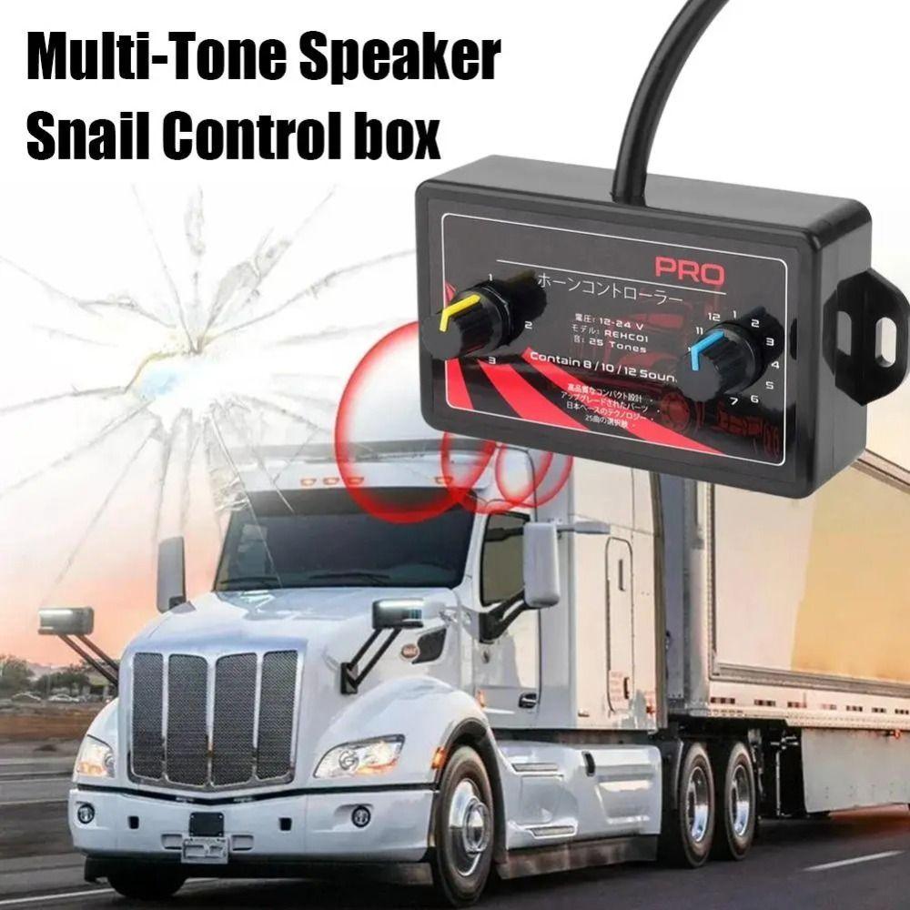 12-24V 25 Tones Horn Controller Black Horn Speaker New Snail Horn Control Unit