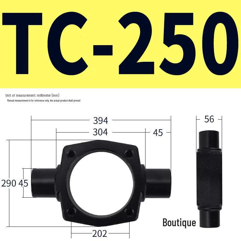 Pneumatic Cylinder Middle Swing Mounting Bracket