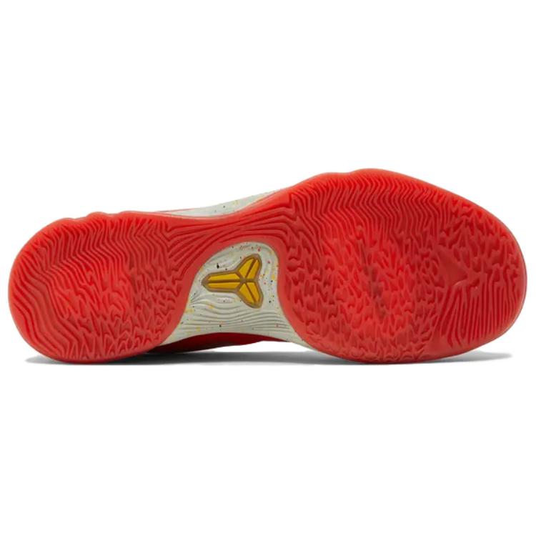 Nike Venomenon 5 Basketball Shoes Unisex Red 812555-690