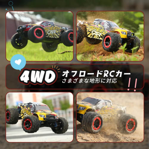 DEERC 4WD Off-Road Remote Control Car, 40km/h Speed, 40-Minute Operation Time, 1/18 Scale, 2.4Ghz, 4WD Racing, Durable, 2 Batteries Included, Override