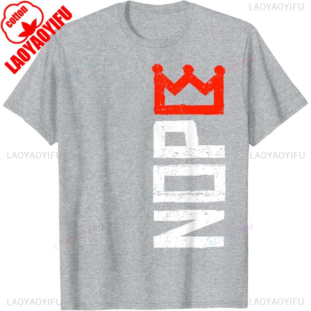 No Kings Protest Sign Vertical TShirt Classic Print Unisex Shirt Men Women Daily Life Streetwear Fashion Creative Cotton Tops S