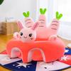 Cute Baby Sofa Support Seat Cover Plush Chair Learningto Sit Feeding Chair Comfortable Toddler Nest Puff Washable Without Filler