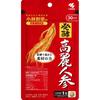 Kobayashi Pharmaceutical Nutritional Supplement Fermented Korean Ginseng 30 Tablets Approx. 30-Day Supply 1 Pcs